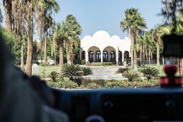 The Oberoi Sahl Hasheesh